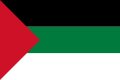 بالعربية